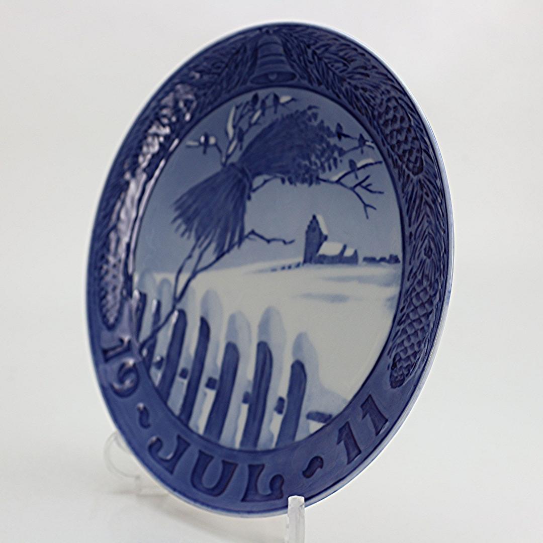 1911年 「デンマークの風景」 イヤープレート ロイヤルコペンハーゲン