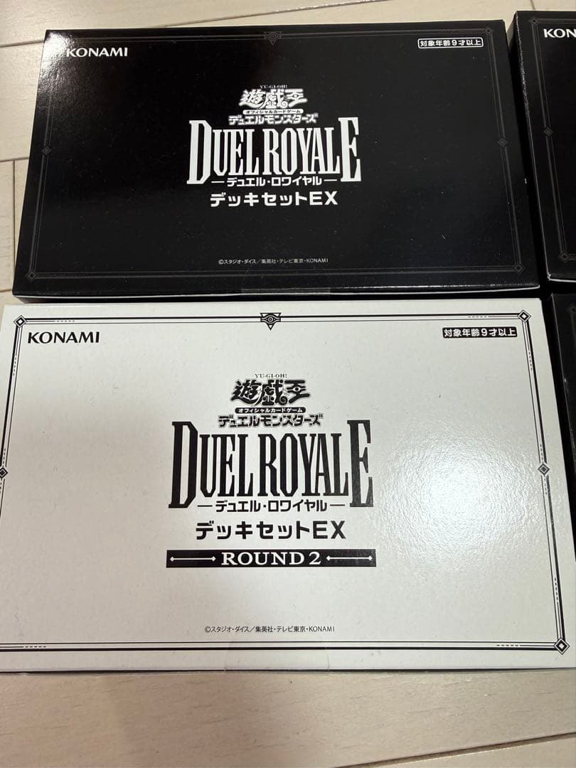 【新品未開封】　遊戯王　デッキセットEX まとめ売り