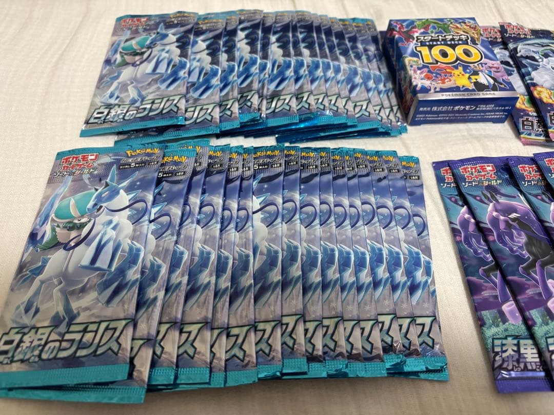 ポケモンカードパック まとめ売り