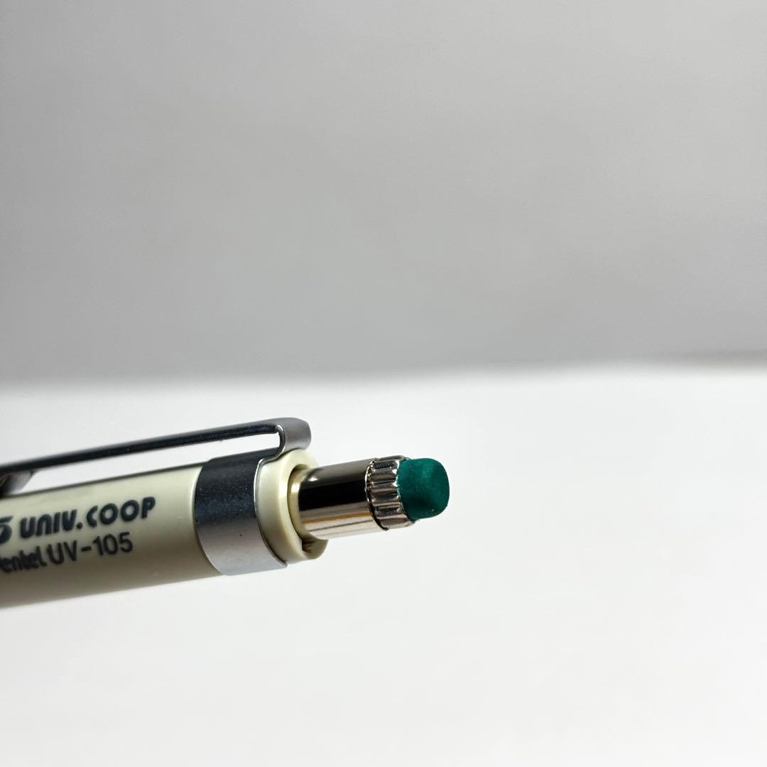 【平成初期品】希少 廃盤 スマッシュ 大学生協限定品 シャーペン0.5mm