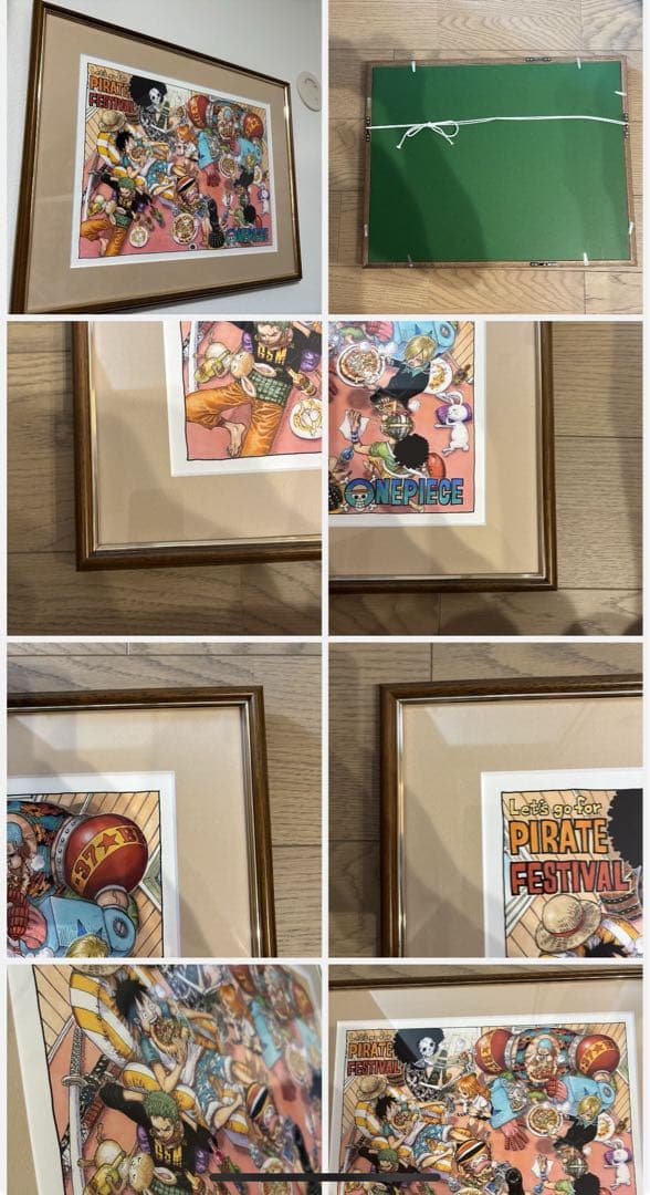 ONE PIECE ワンピース複製原画　 麦わらストア1周年記念