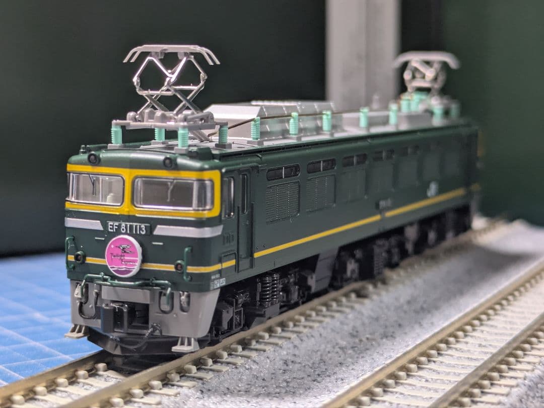 3066-2 EF81 トワイライトエクスプレス色 エアーホース取り付け加工品