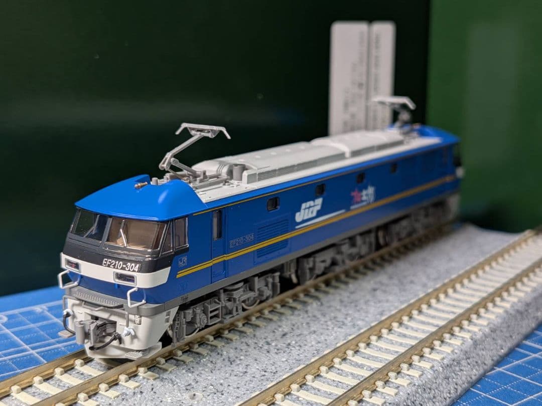 3066-2 EF81 トワイライトエクスプレス色 エアーホース取り付け加工品