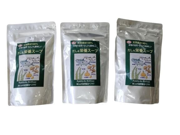 千年前の食品舎　だし＆栄養スープ 3セット ⑤