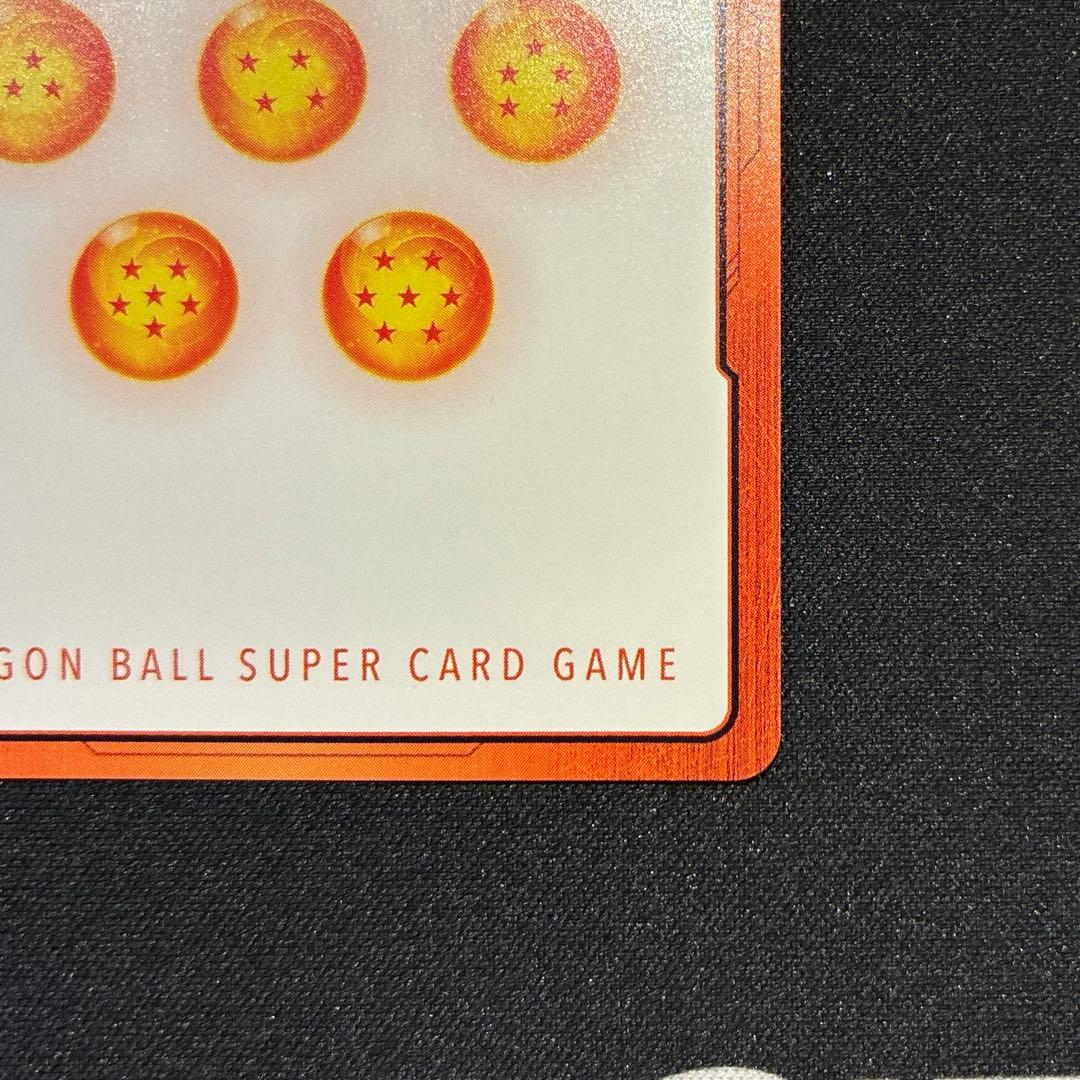 ドラゴンボール　エナジーマーカー　E-42 銀