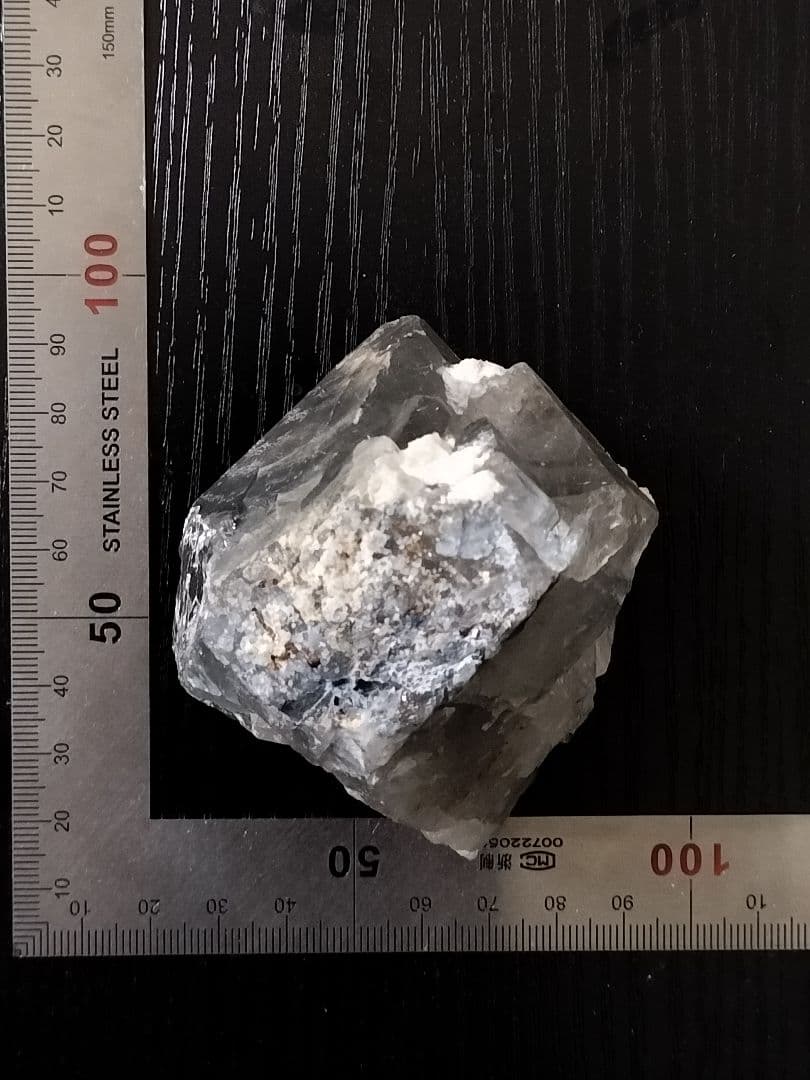 【奇跡の共演】ブルーザギマウンテンクォーツ　原石