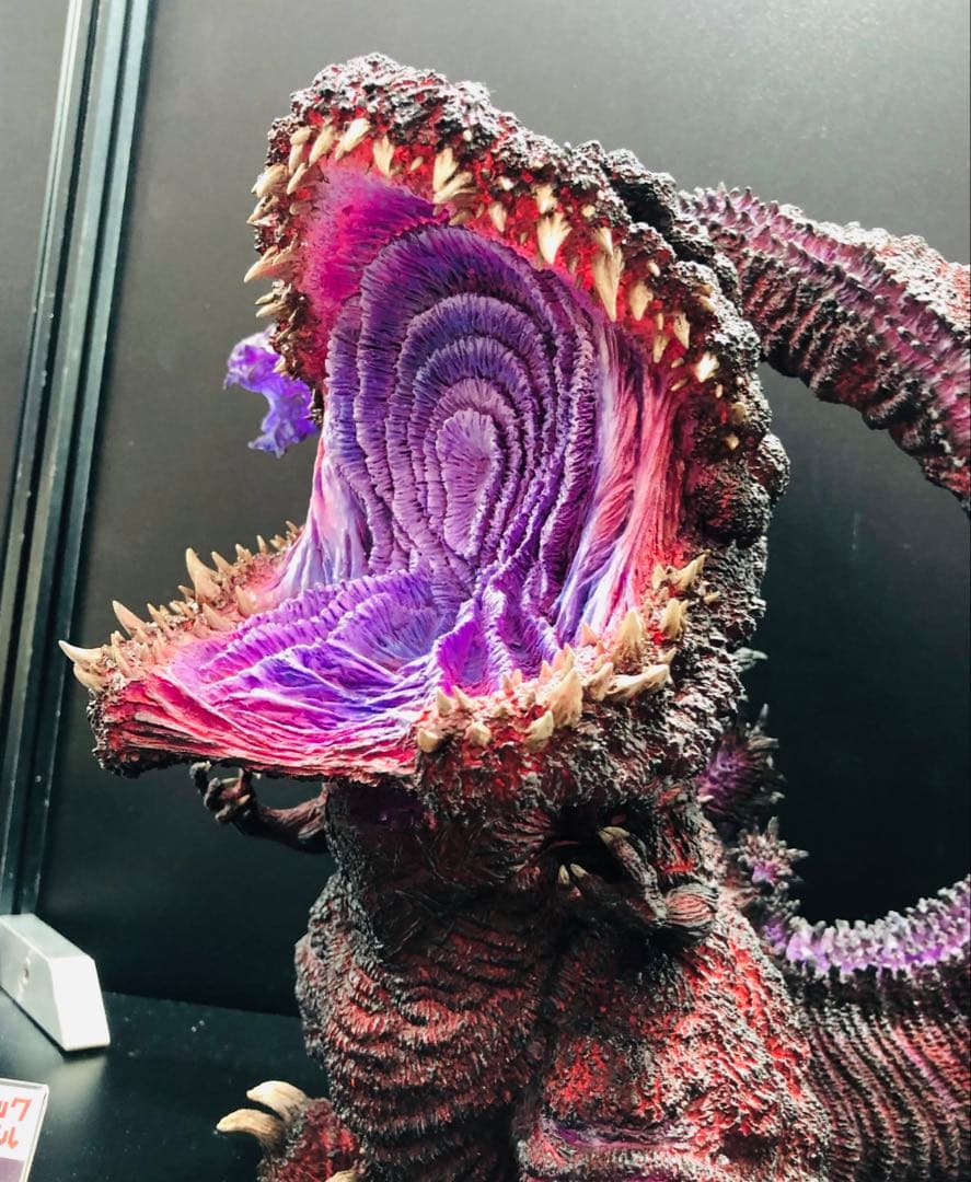 少年リック ギガンティックシリーズ デフォリアル ゴジラ（2016） 覚醒Ver