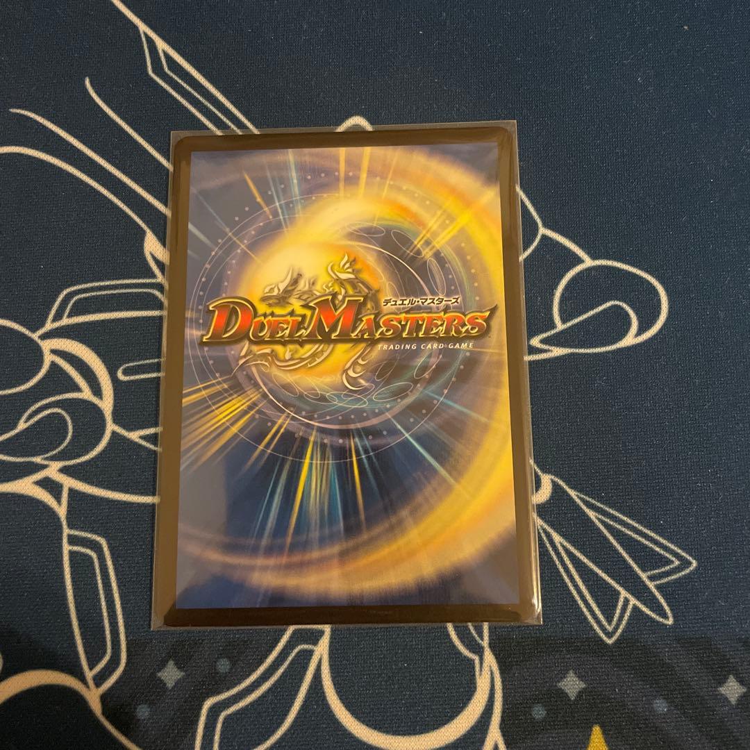 デュエルマスターズ ラフルルラブ　金トレジャー