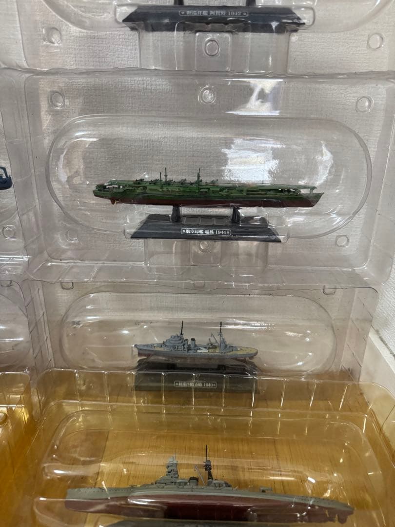 世界の軍艦コレクション 22点セット