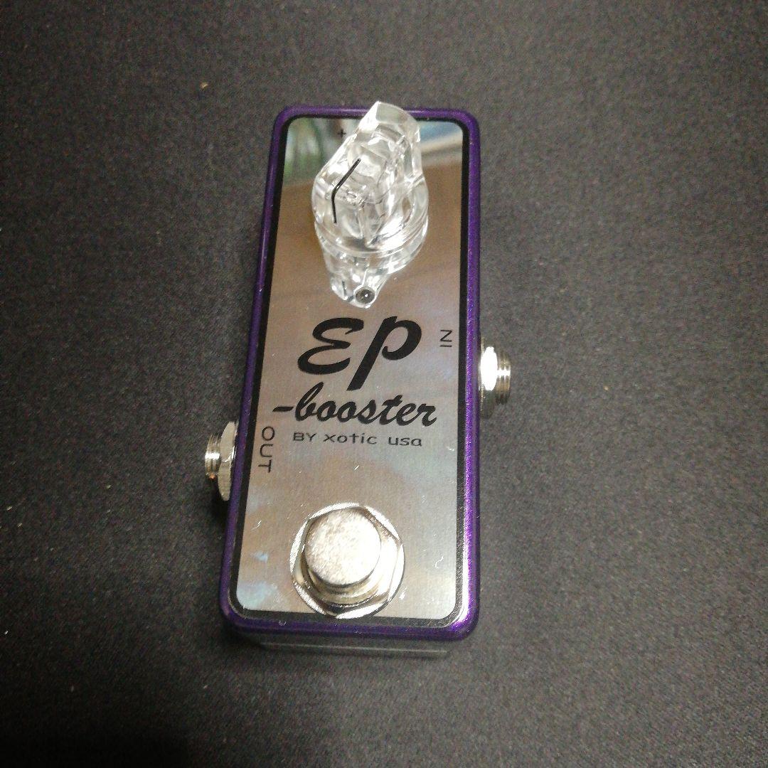 Xotic EP-Booster パープル