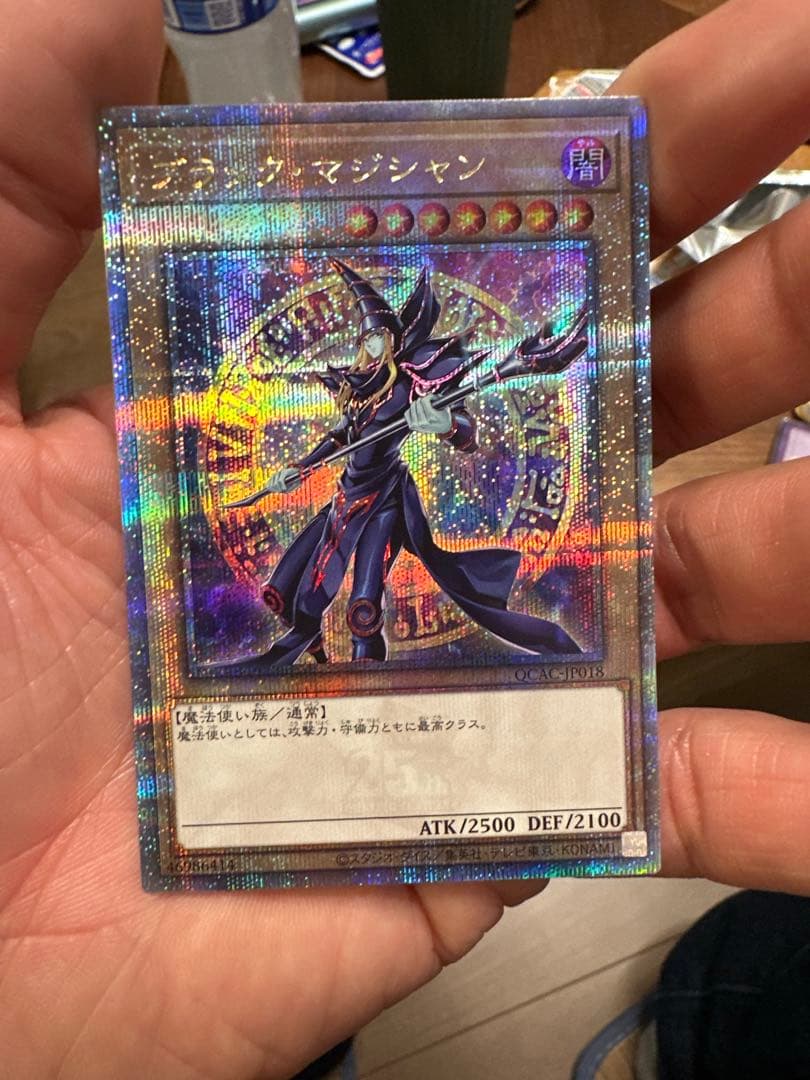 ブラックマジシャン25thQCAC-JP018美品
