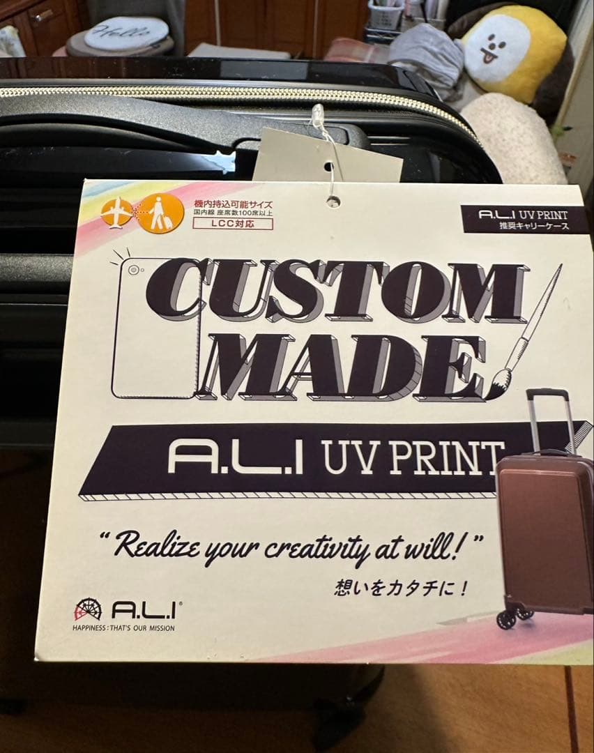 BT21 サイン入りキャリーケース ブラック