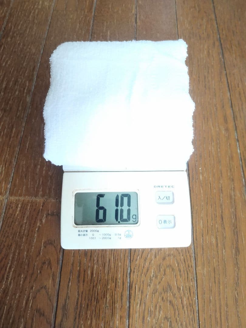 yori様　200匁程度 タオル 60枚 まとめ売り