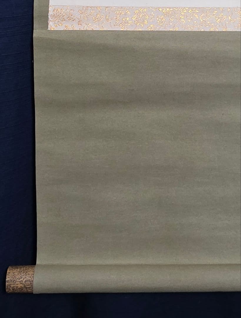 【残月(白蔵主)図】息水 746 掛け軸 肉筆 妖怪 共箱