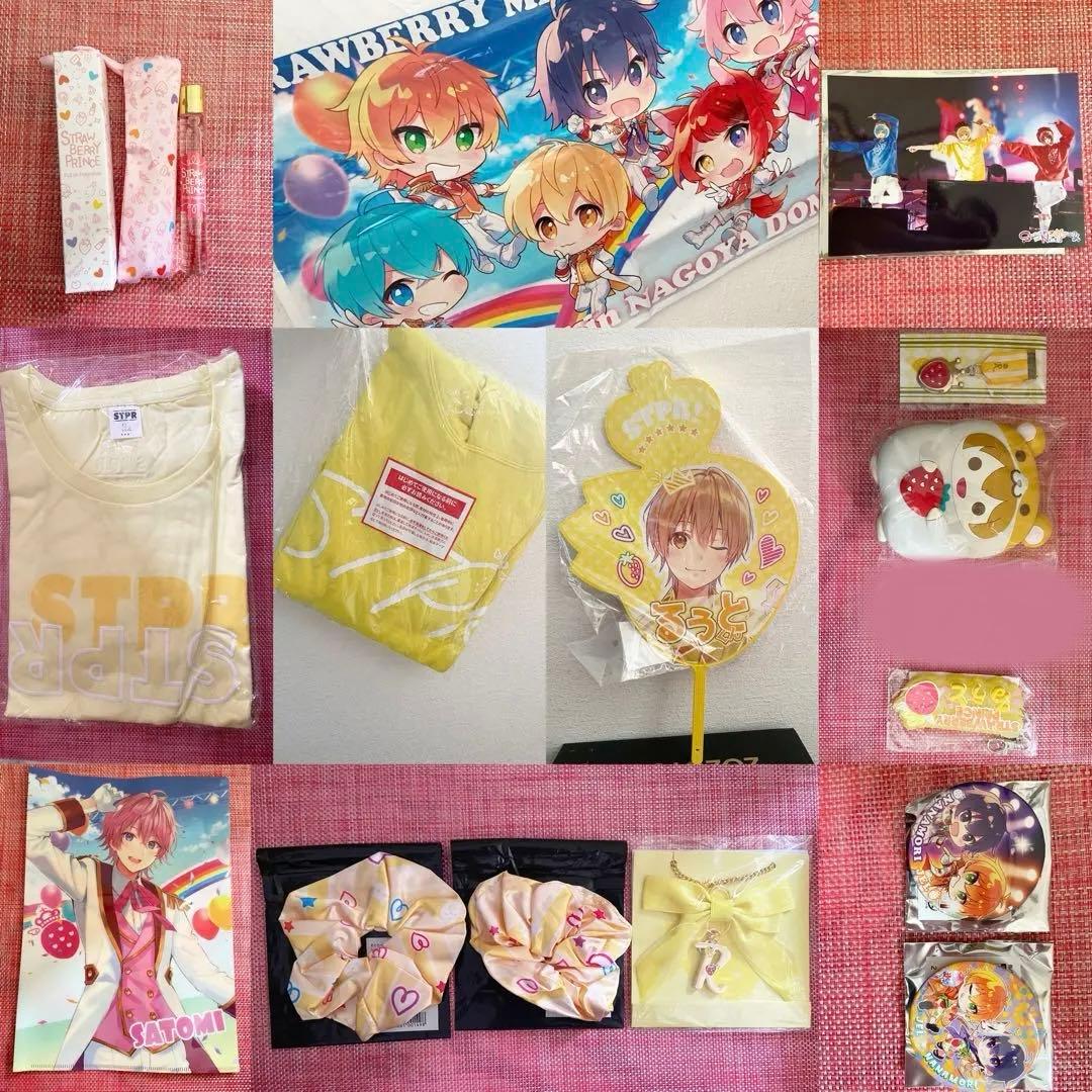 すとぷり　るぅと　缶バッジ　うちわ　Tシャツ　パーカー　ブロマイド　ヘアピン