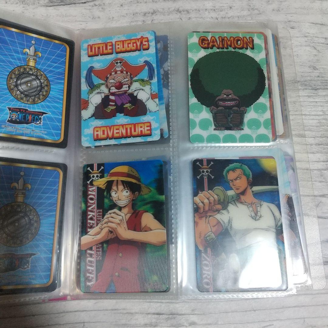 ワンピース　海賊王グミカード　313枚セット まとめ売り