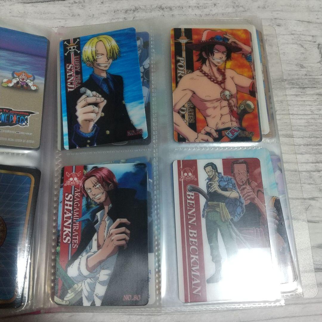ワンピース　海賊王グミカード　313枚セット まとめ売り