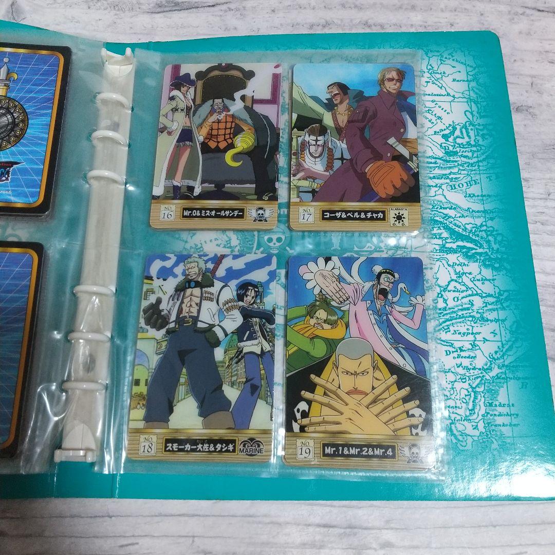 ワンピース　海賊王グミカード　313枚セット まとめ売り