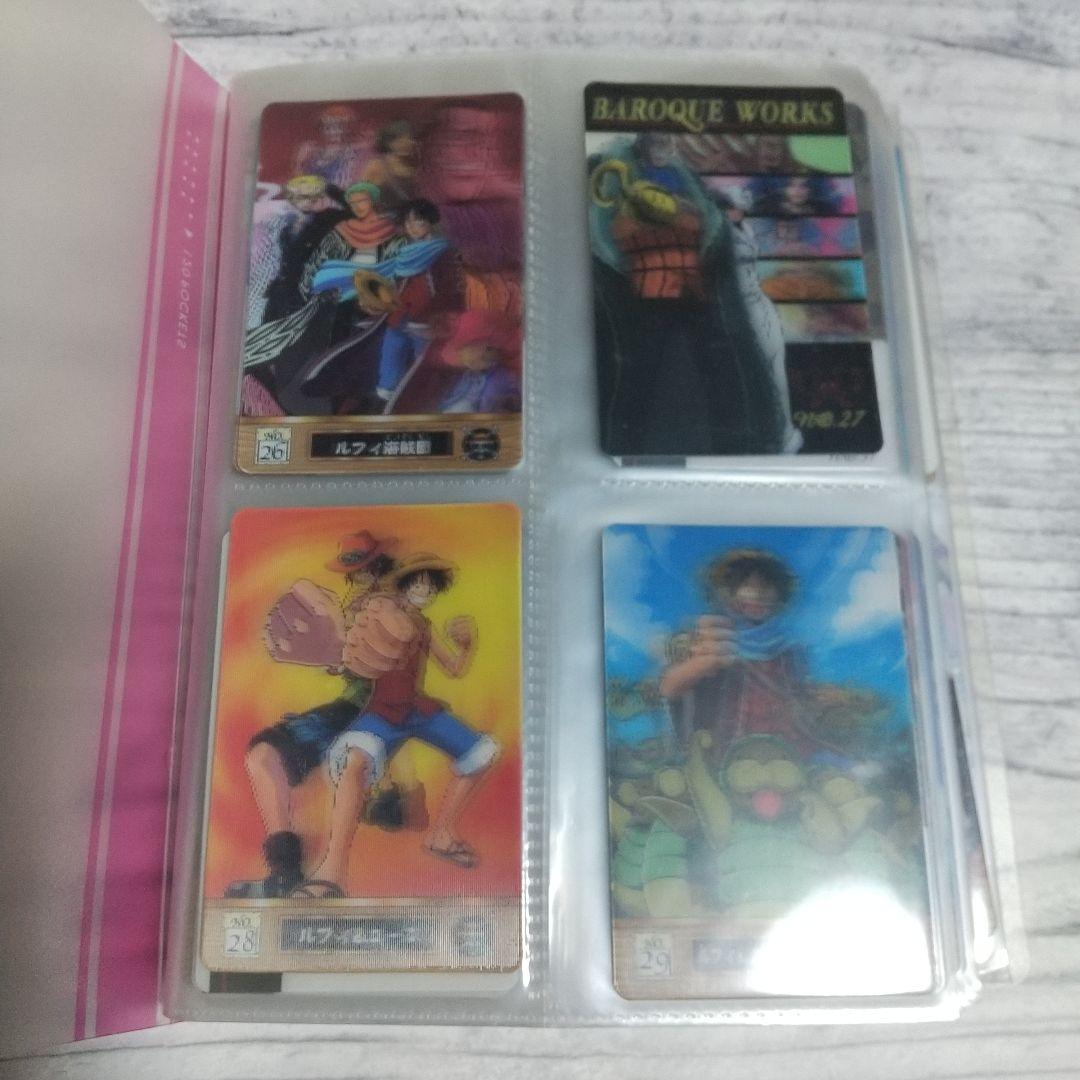 ワンピース　海賊王グミカード　313枚セット まとめ売り