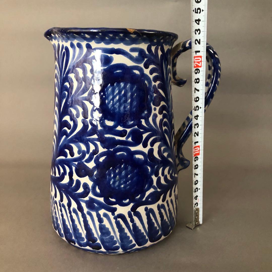 スペイン陶器　グラナダ焼　水差し　花瓶　ピッチャー