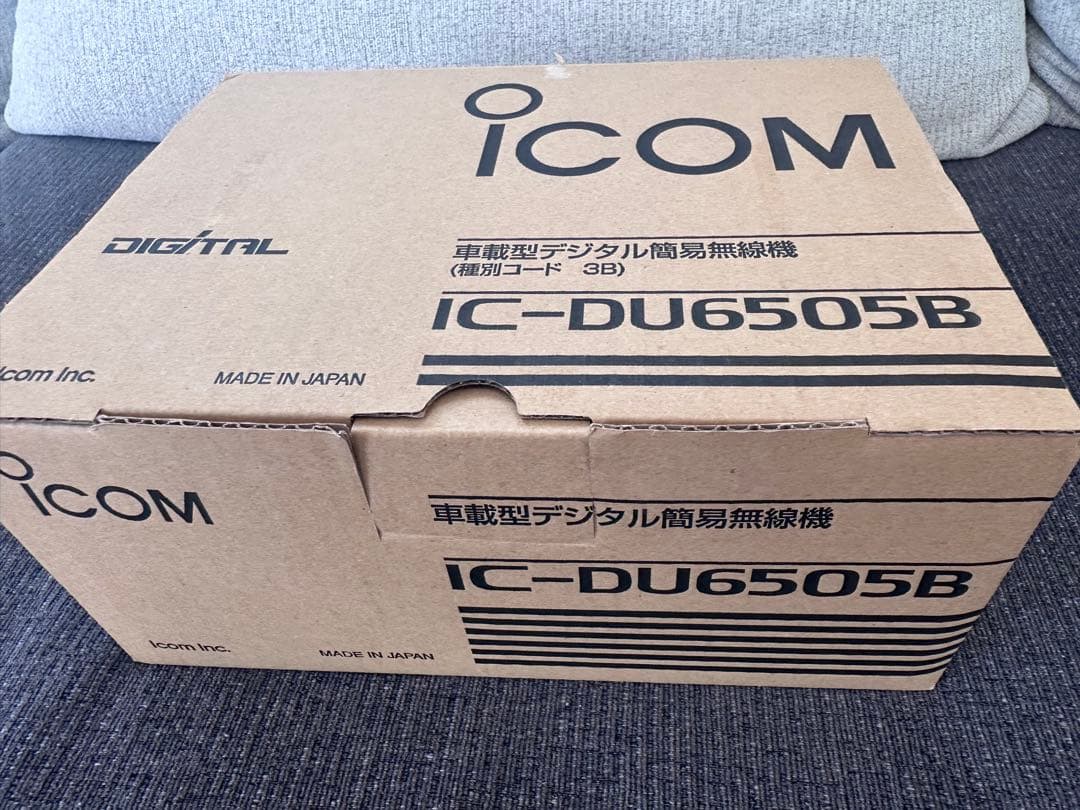 アイコム 車載型デジタル簡易無線 IC-DU6505B