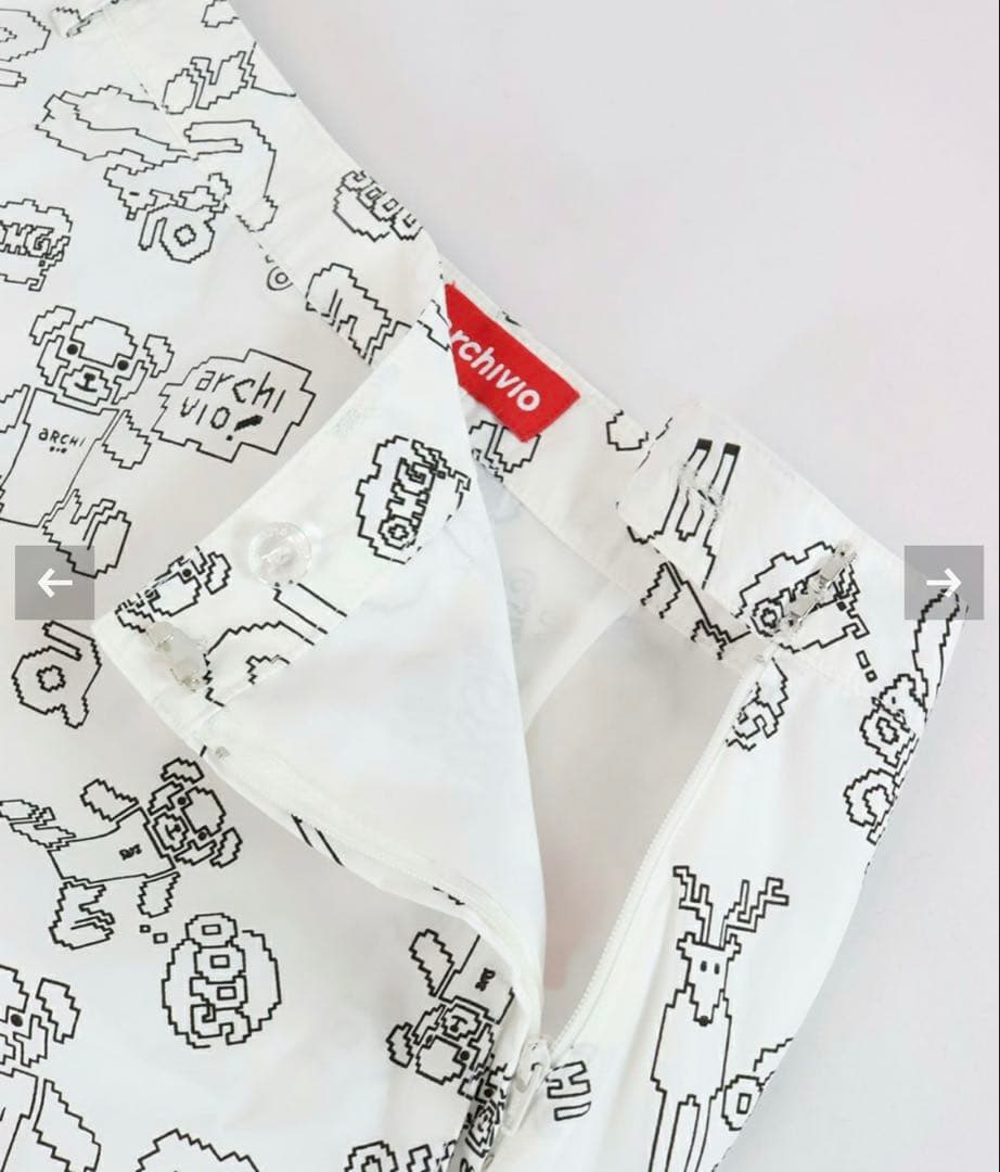 アルチビオ スカート 新品未使用