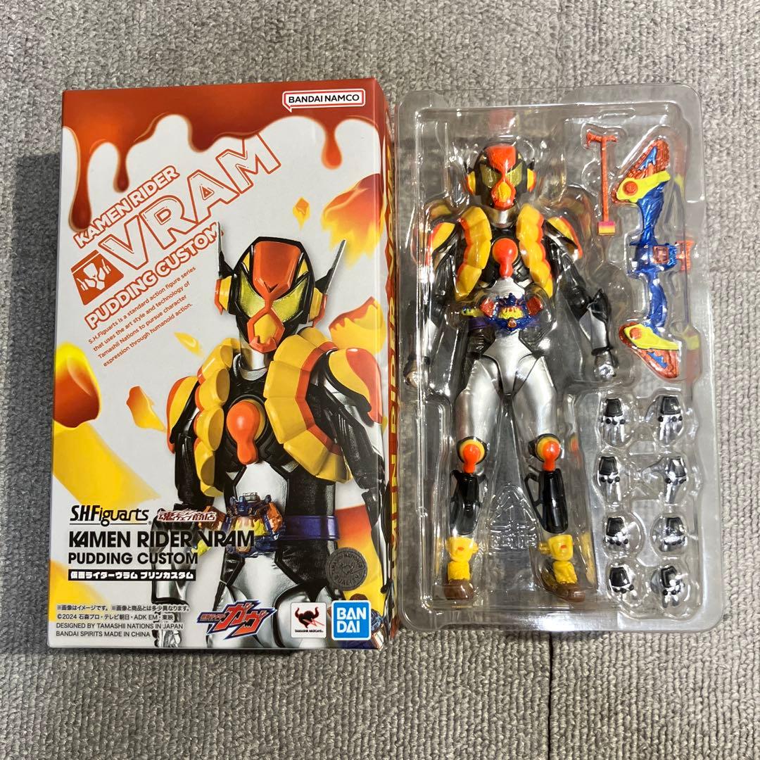 仮面ライダーヴラム プリンカスタム S.H.Figuarts