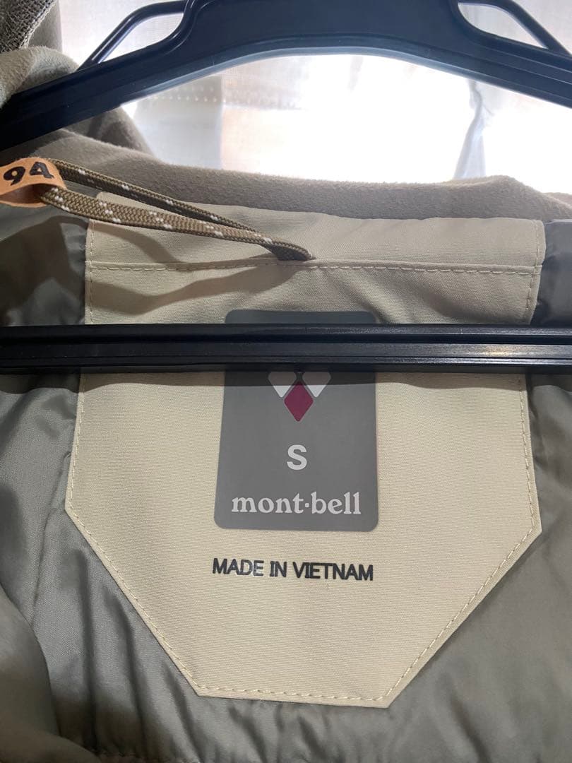 モンベル　ストームパーカSサイズ　アイボリー