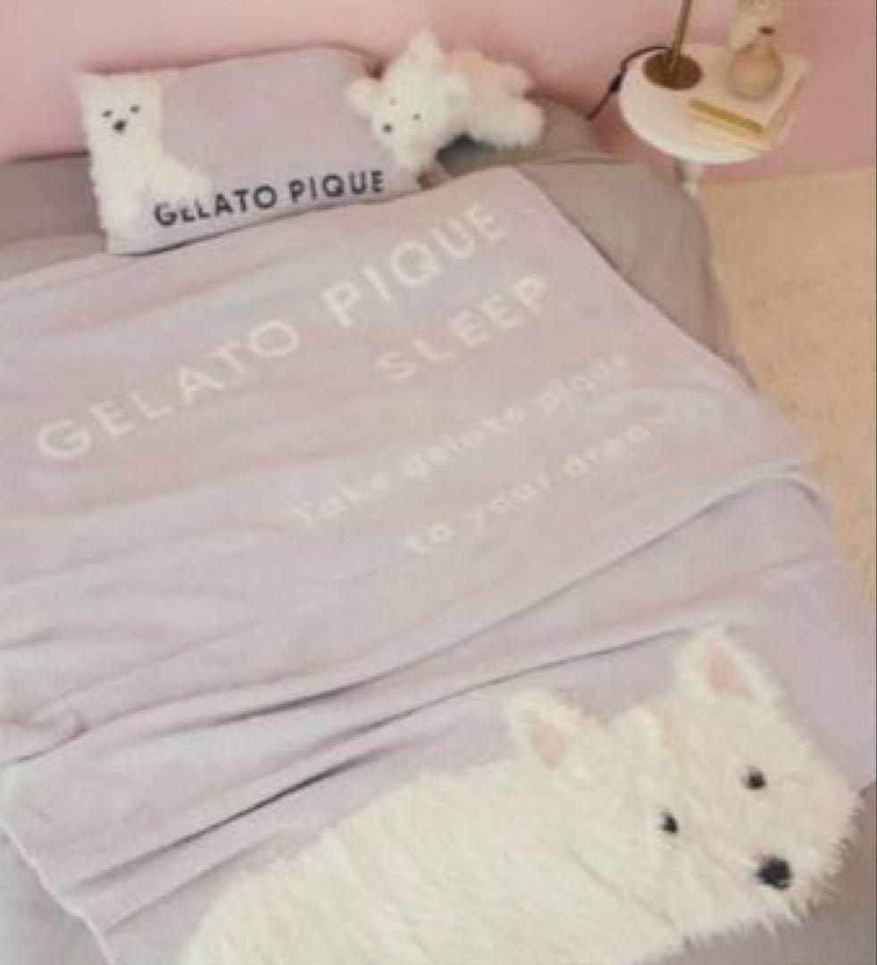 ジェラートピケ ♡可愛過ぎる♡ スリープ ウェスティ くたくたクッション