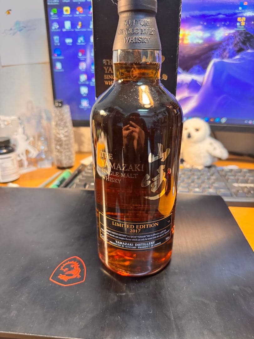 か*ず様 山崎 シングルモルトウイスキー 限定版 2017 700ml