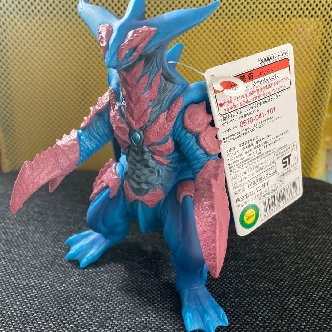 【新品】ウルトラ怪獣DX ゼガン　タグ付