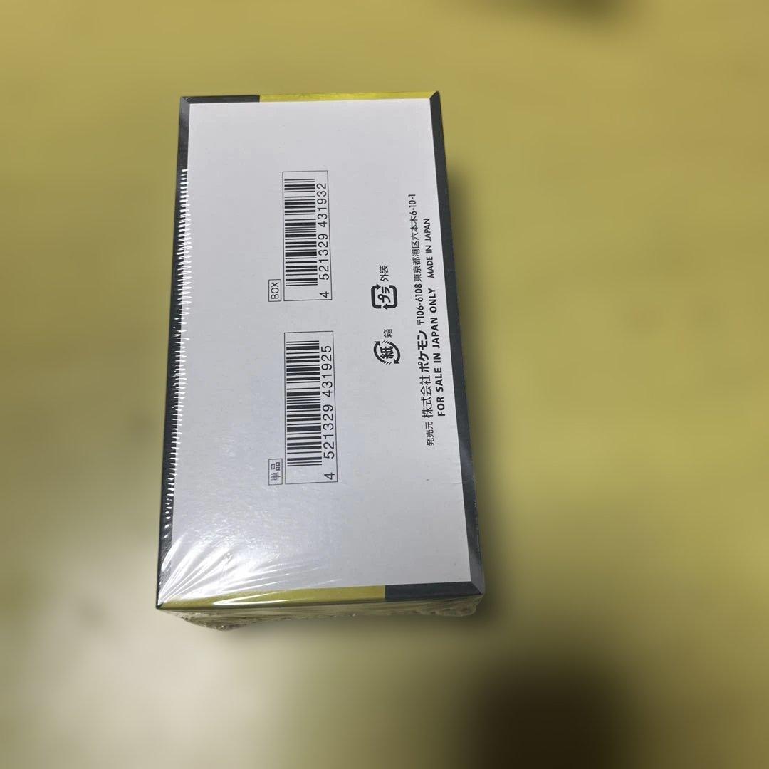 ポケモンカードゲーム メガドリームEX 新品未開封　シュリンク付き