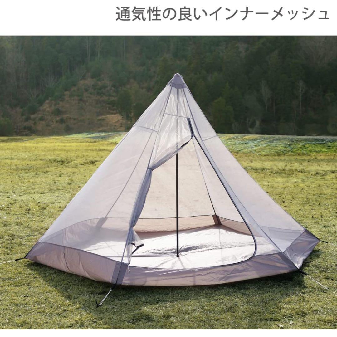 DOD(ディーオーディー) ワンポールテントS 【収納コンパクト&かんたん設営】