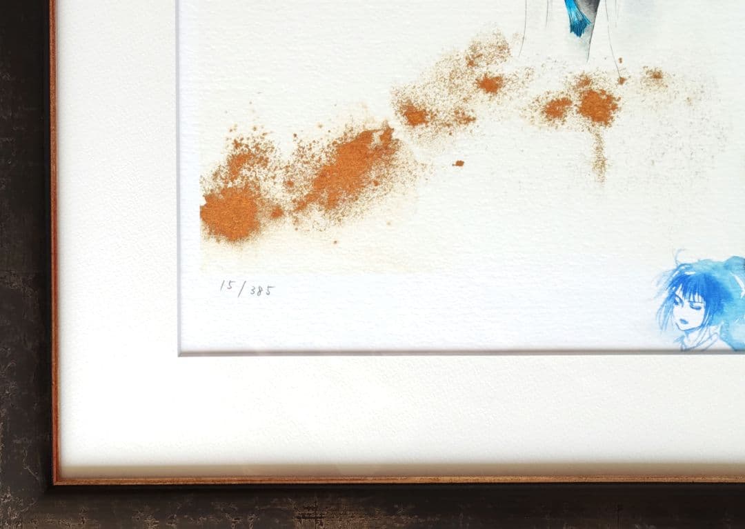 いのまたむつみ 版画 直筆サイン イラスト入り