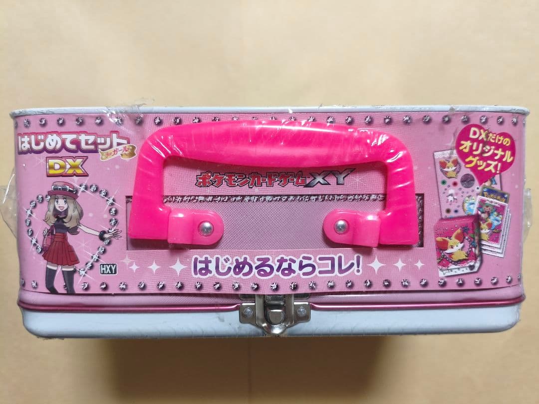 ポケモンカードゲームXY はじめてセットDX forガール ポケカ 未開封