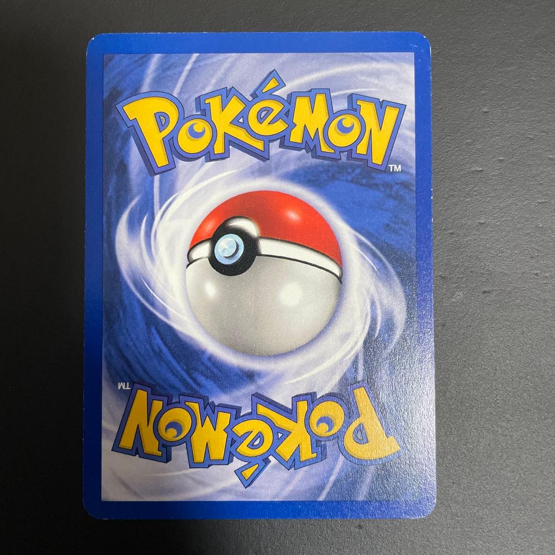 わるいリザードン 英語　Dark Charizard