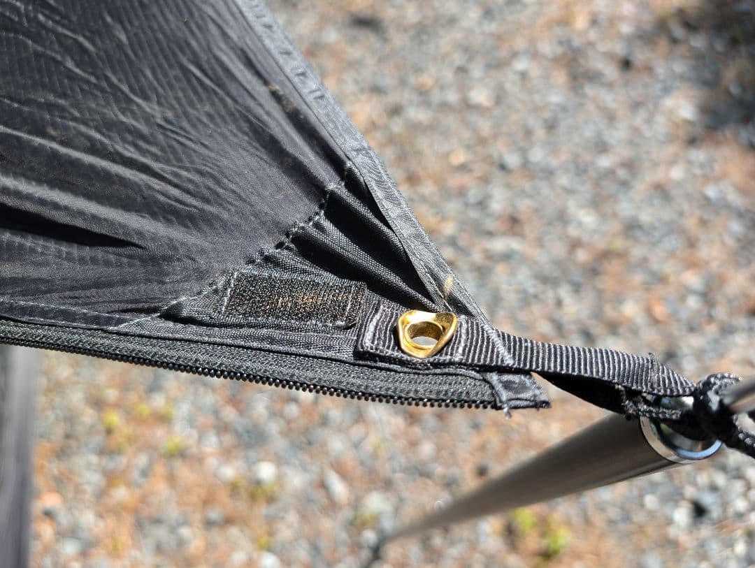 ワンティグリス　ネビュラ【中古】