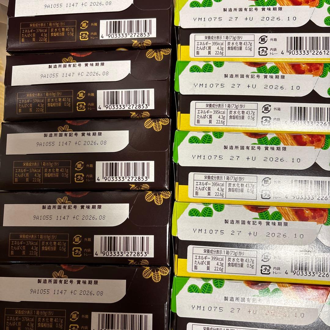 お菓子まとめ売り バラ売り可能