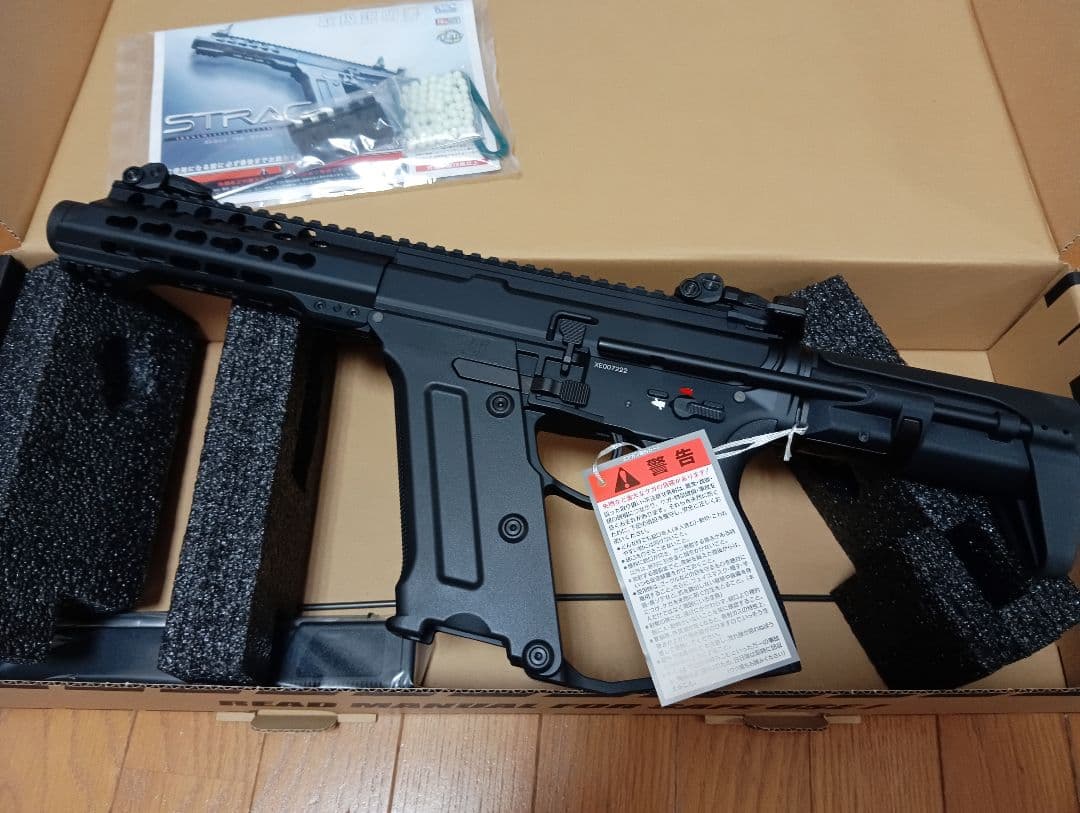 ksc ストラック　teg 　コンパクト　電動ガン　SMG　予備マガジン付き