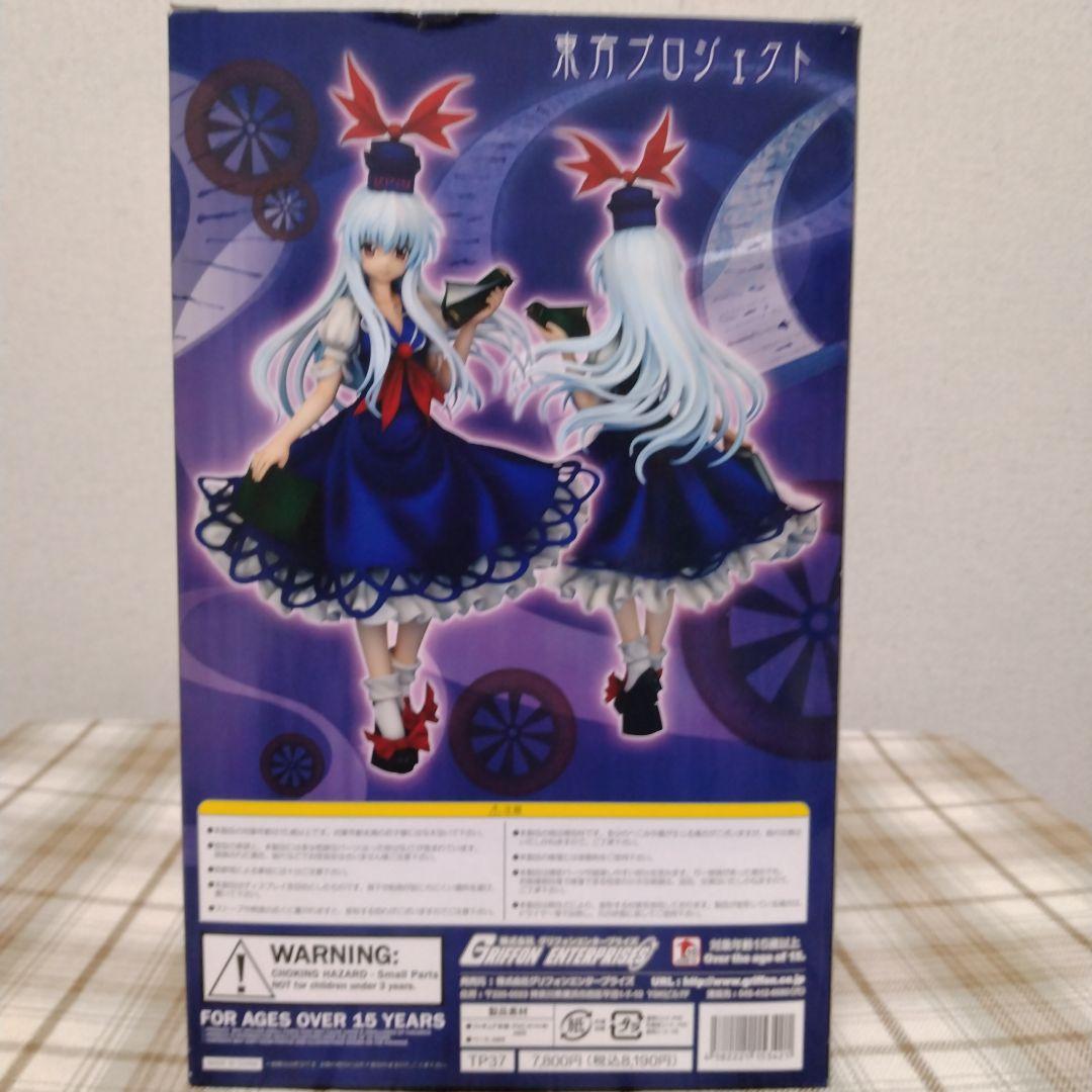 未開封　東方Project　上白沢慧音　グリフォンエンタープライズ