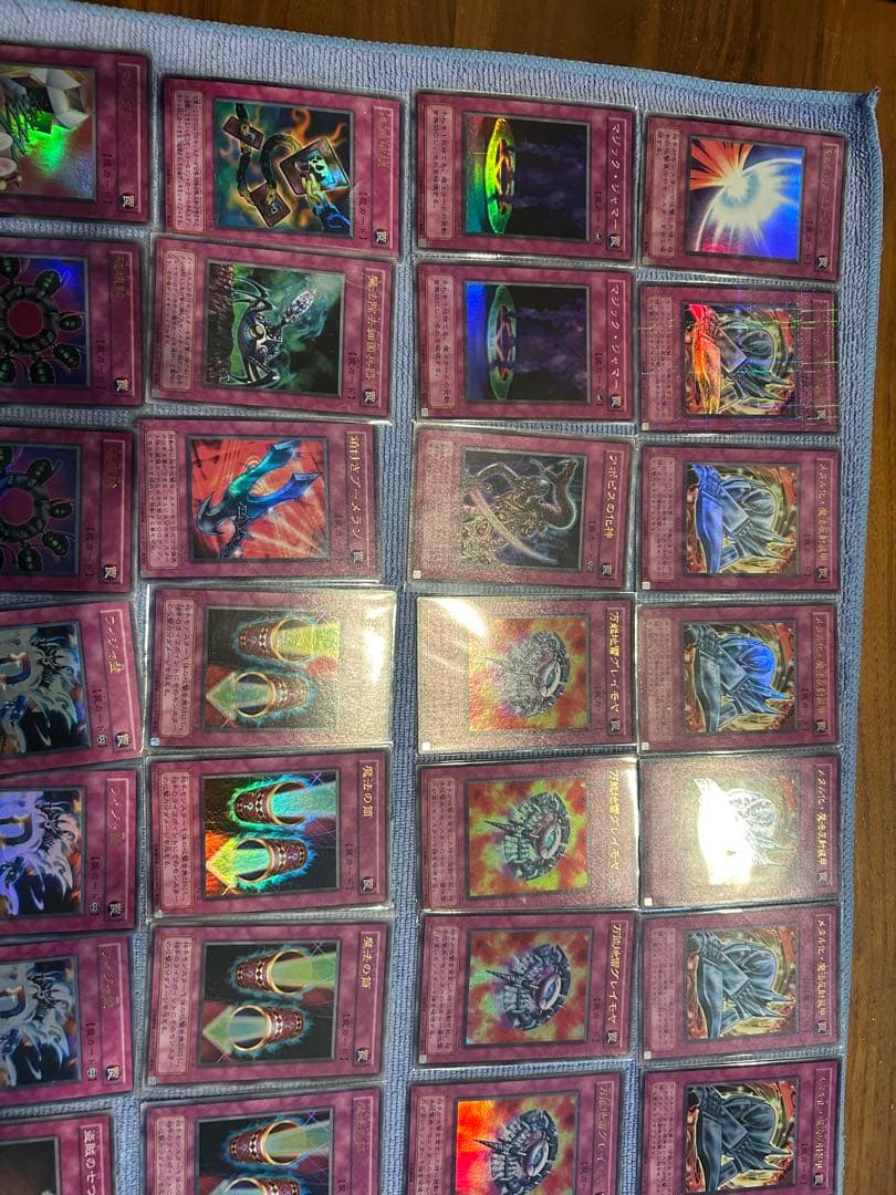 遊戯王OCG デュエルモンスターズ 引退品 まとめ売り トラップカード 80枚