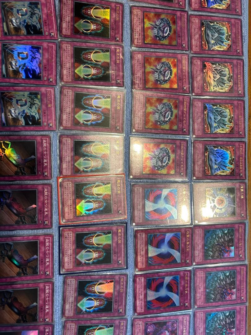 遊戯王OCG デュエルモンスターズ 引退品 まとめ売り トラップカード 80枚