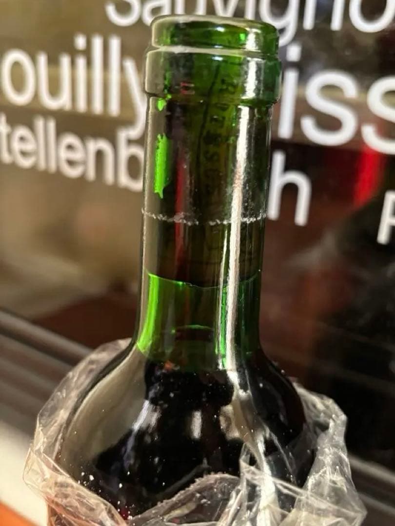 シャトー・ラフィット・ロートシルト 1976 ポイヤック sale