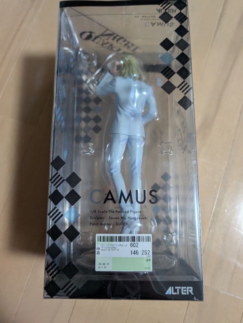 うたプリ マジLOVE2000% カミュ フィギュア　1/8スケール　ビジュカ