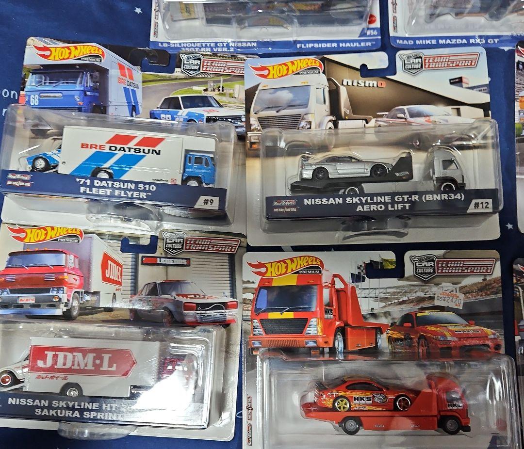 G*i様 ホットウィール　トランスポート　日本車　8台セット
