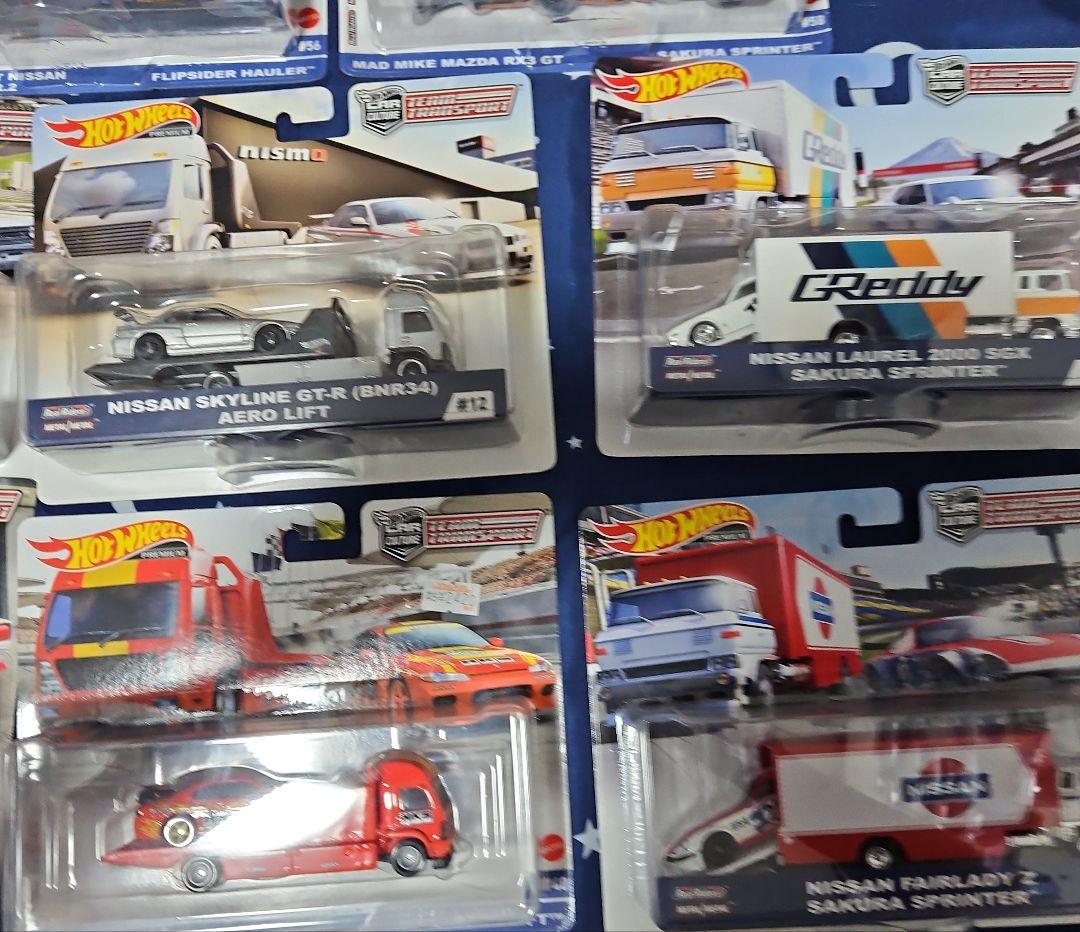 G*i様 ホットウィール　トランスポート　日本車　8台セット