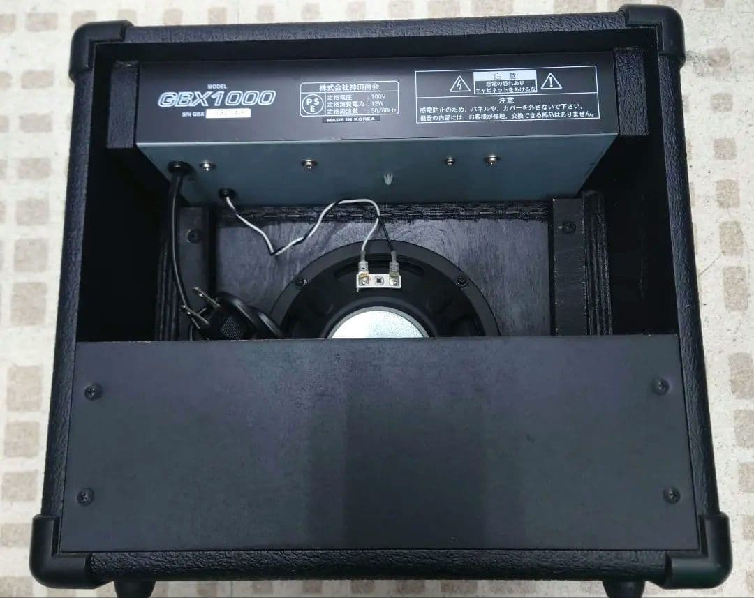 ★Greco GBX1000 兼用アンプ