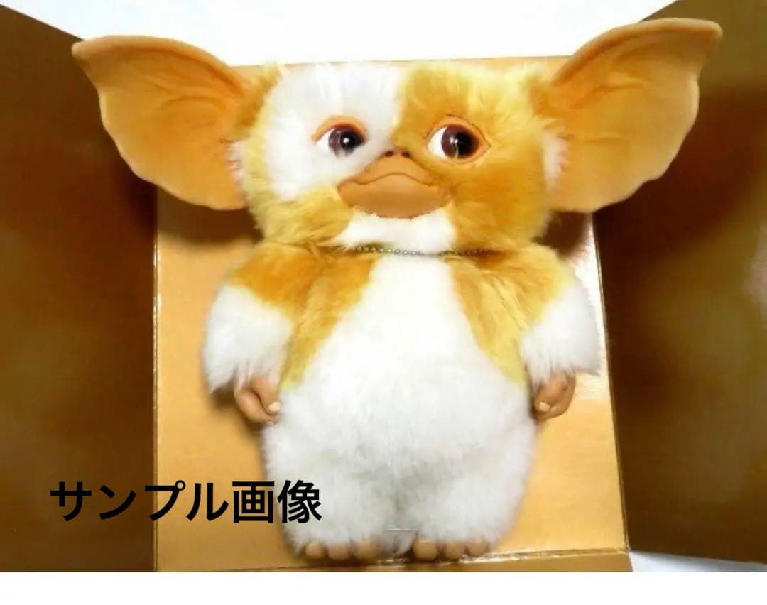 【希少】GREMLINS2 21st NEW CENTURY グレムリン21世紀