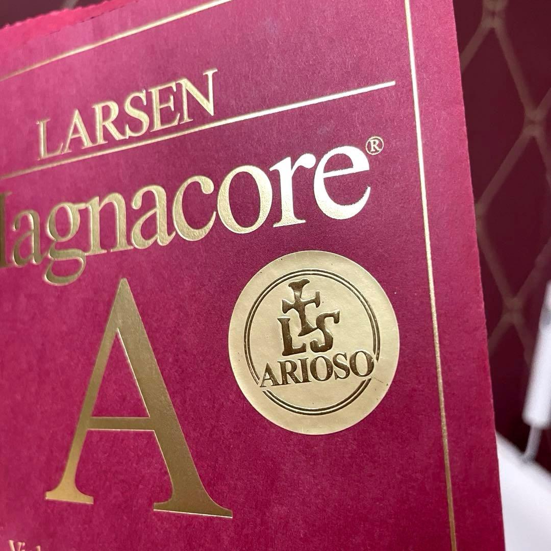 チェロ弦 全弦(A線D線G線C線)ラーセンマグナコア アリオーソまとめ売り