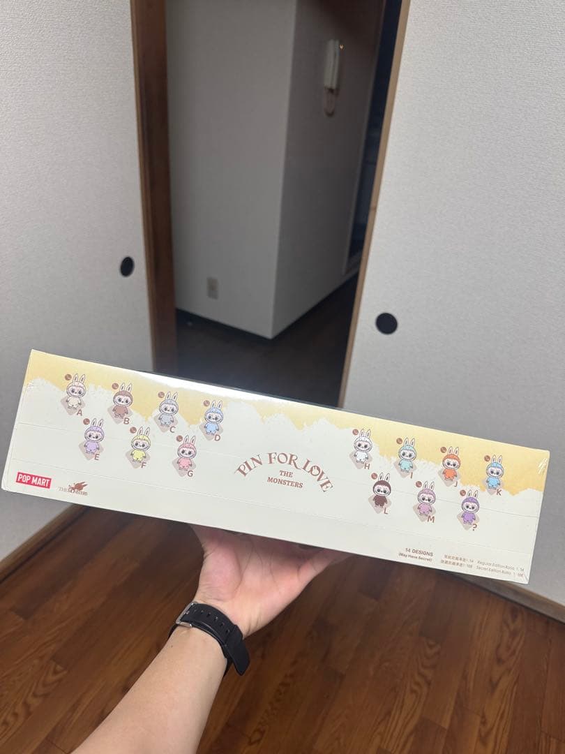 PIN FOR LOVE ボックス　ぬいぐるみ ペンダント N-Z